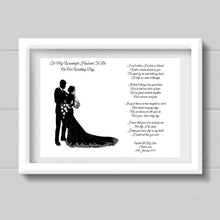 Husband To Be Poem Personalised