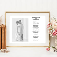 Personalised For My Wife To Be Poem